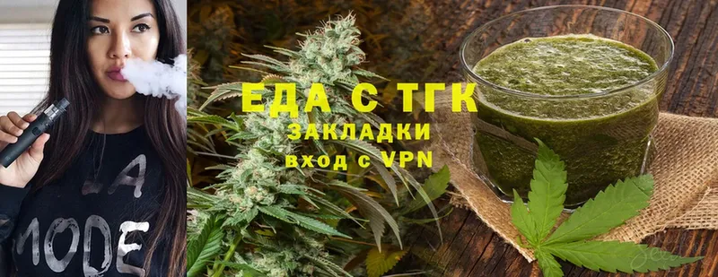 Canna-Cookies марихуана  Богучар 